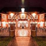 Фотография гостиницы Wendover Arms Hotel