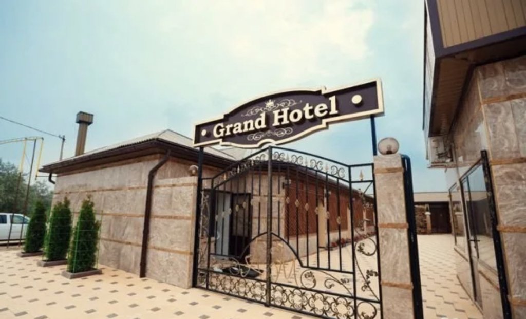 Фотография гостиницы Гостевой дом Grand Hotel