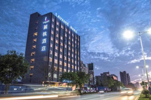 Фотографии гостиницы 
            Lavande Hotel Qingyuan Fogang