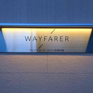 Фотографии гостиницы 
            Wayfarer Hotel Kyoto Shijo