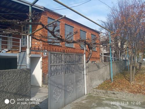 Фотография гостевого дома Домик у леса