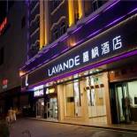 Фотография гостиницы Lavande Hotel Changsha Yuanjialing Subway Station