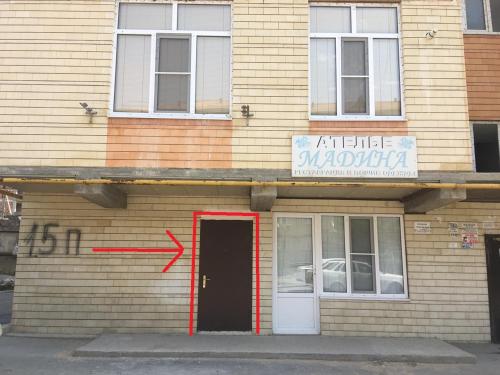 Фотография хостела На Каммаева, 15