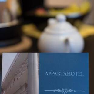 Фотографии гостиницы 
            AppartaHotel