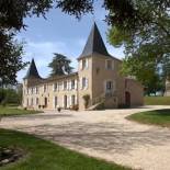 Фотография мини отеля Maison d hotes de Charme Les Bruhasses Campagne Parc de 3 ha Vignoble familial Armagnac