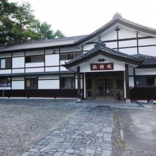 Фотографии мини отеля 
            金剛寺 宿坊 成穂院