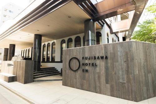 Фотография гостиницы Fujisawa Hotel En