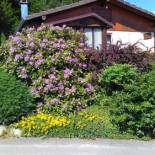 Фотография гостевого дома Le Reposion