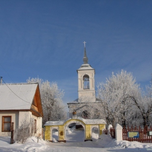 Фотография храма Храм Всех Святых