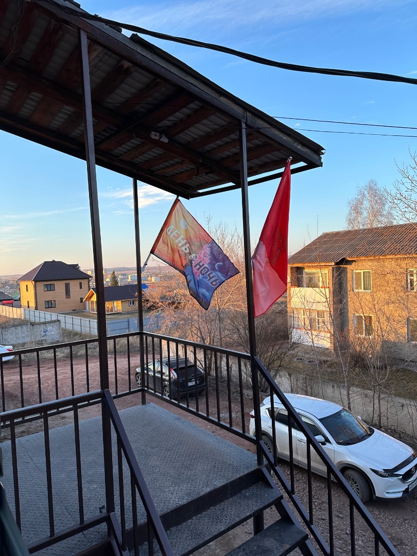 Фотография гостиницы День и ночь