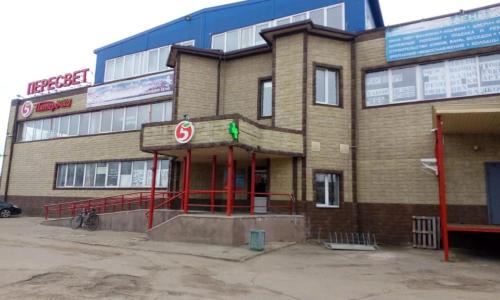 Фотография хостела Пересвет