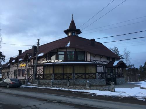 Фотография гостиницы Рауту