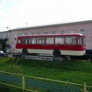 Фотография памятника Памятник автобусу-труженику