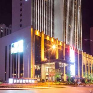 Фотографии гостиницы 
            Novotel Daqing Haofang