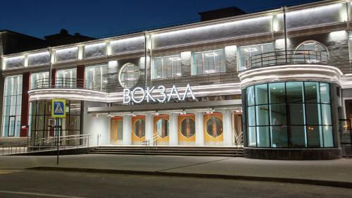 Фотография гостиницы Smart Hotel NEO Иваново