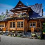 Фотография апарт отеля Bambi Cottage