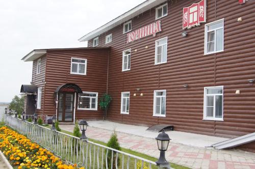 Фотография гостевого дома Горница Вологда