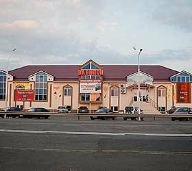 Фотография гостиницы Гостиница-ресторан Вавилон