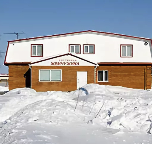 Фотография гостиницы Жемчужина