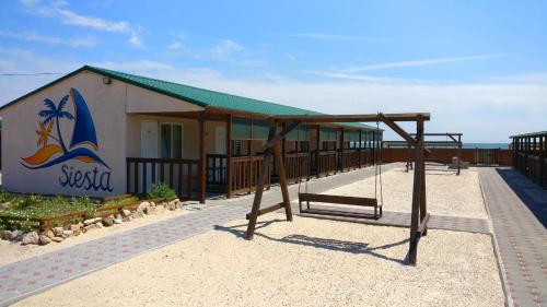 Фотография гостиницы Сиеста