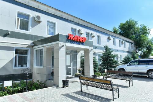 Фотография гостиницы Фреш