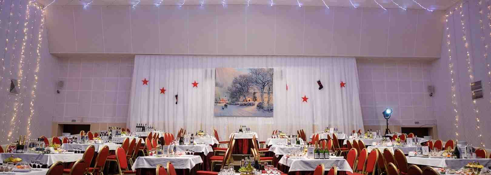 Фотография банкетного зала Большой