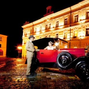 Фотография гостиницы Hotel Havel