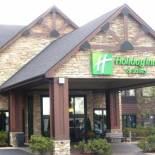 Фотография гостиницы Holiday Inn St. Paul Northeast - Lake Elmo, an IHG Hotel