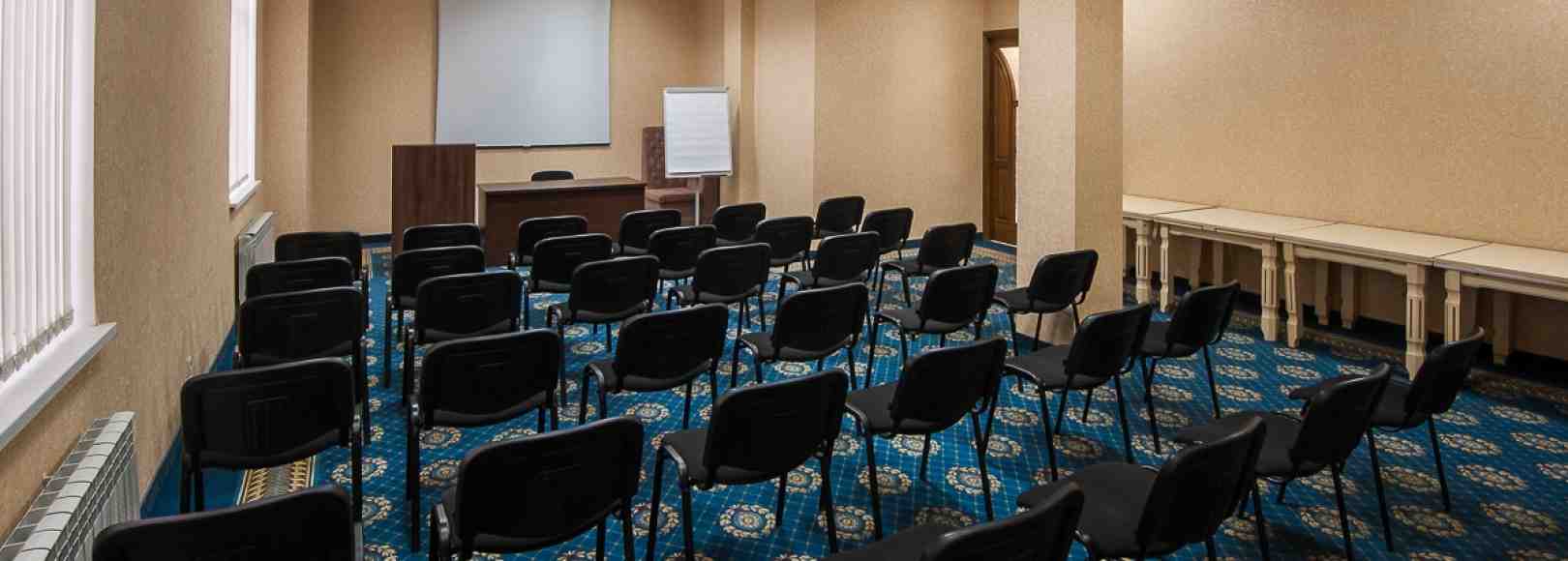 Фотография конференц-зала Резидент