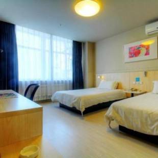 Фотографии гостиницы
Jinjiang Inn Liaoning Chaoyang Railway Station