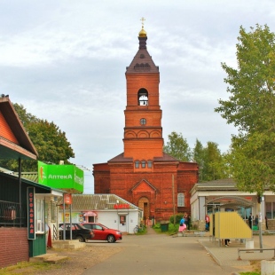 Фотография храма Храм Александра Невского