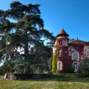 Фотографии гостевого дома 
            Château Marteret