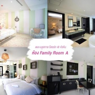 Фотография гостиницы The Blue Sky Resort @ Hua Hin