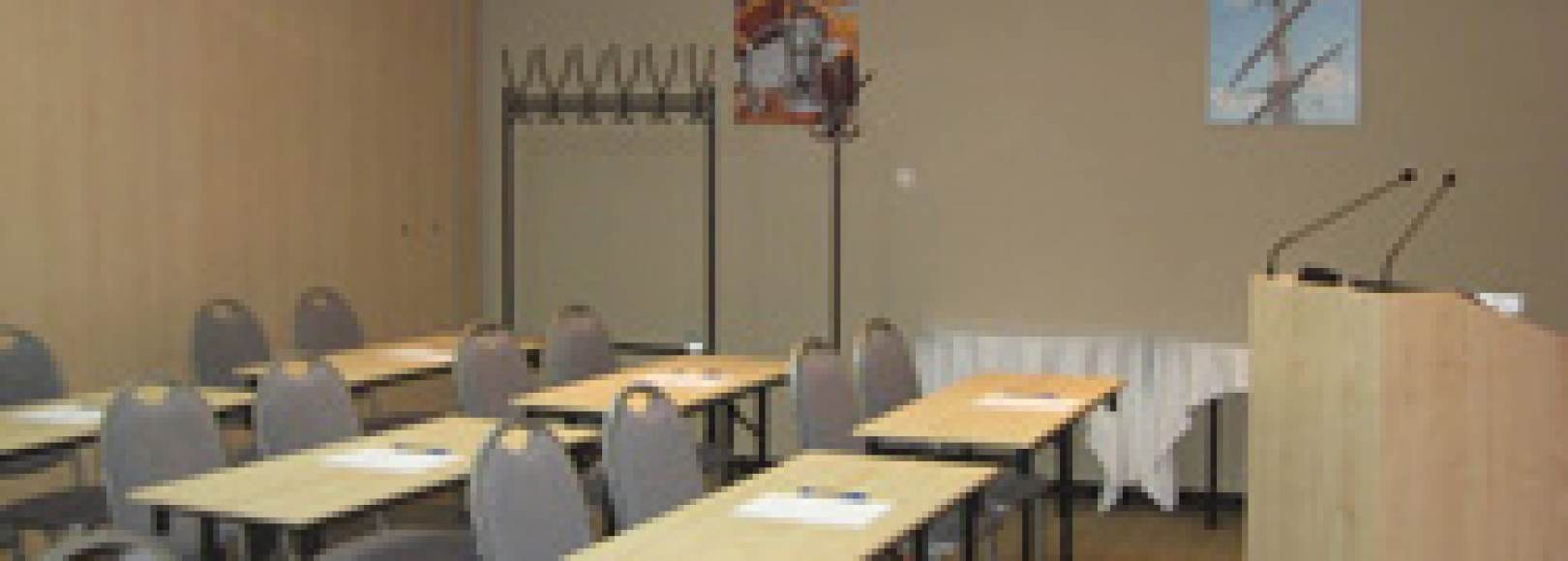 Фотография конференц-зала Малый зал Аврора