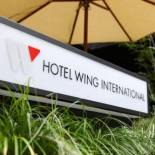 Фотография гостиницы Hotel Wing International Korakuen