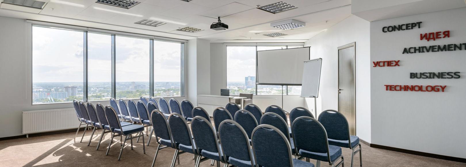 Фотография конференц-зала Сингапур