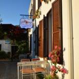 Фотография гостиницы Nova Citrus Otel