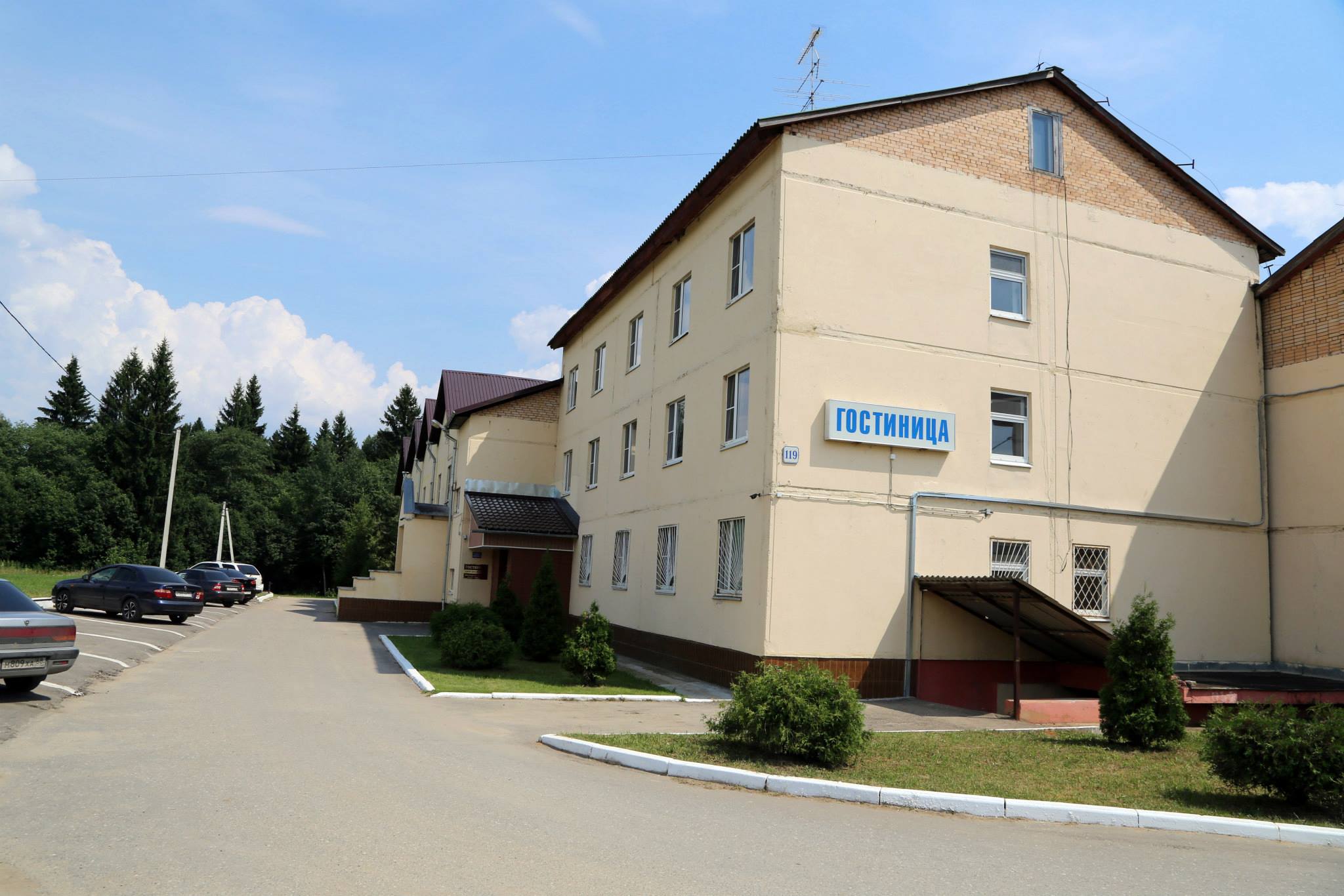 Фотография гостиницы Нестерово