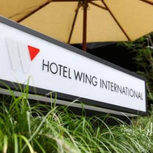 Фотографии гостиницы 
            Hotel Wing International Korakuen