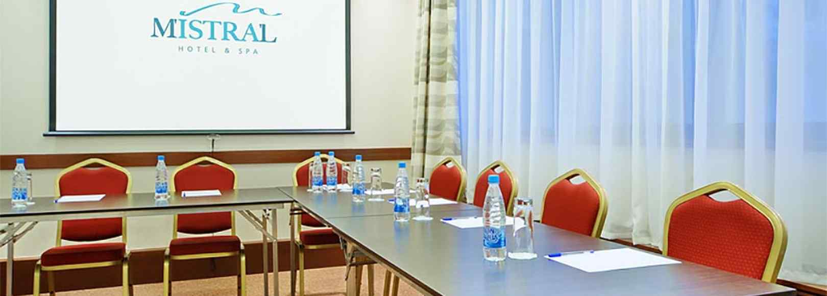 Фотография конференц-зала Ван Гог