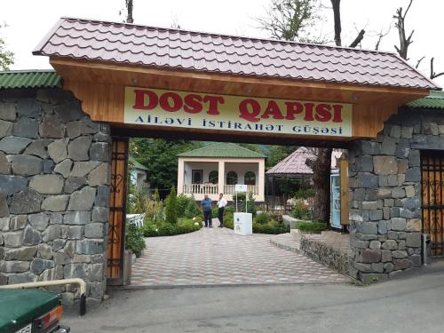 Фотография гостиницы Dost Qapısı
