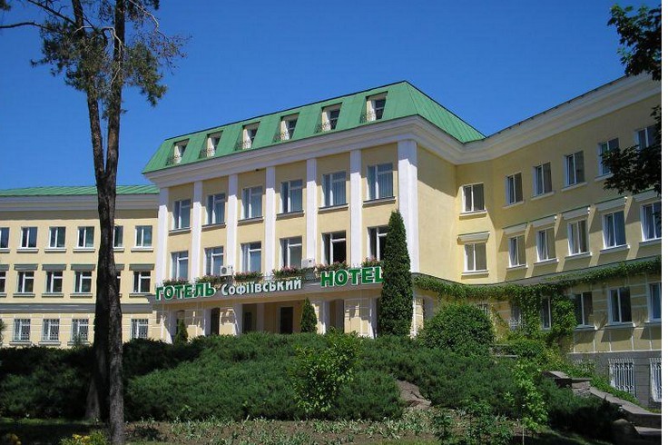 Фотография гостиницы Софиевcкий отель