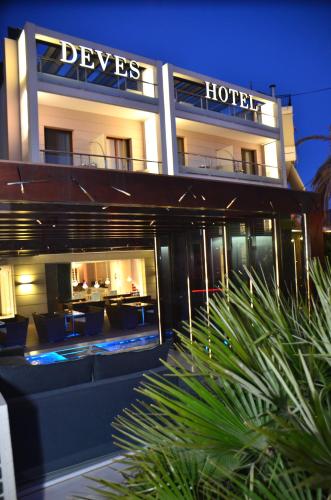 Фотография гостиницы Deves Hotel