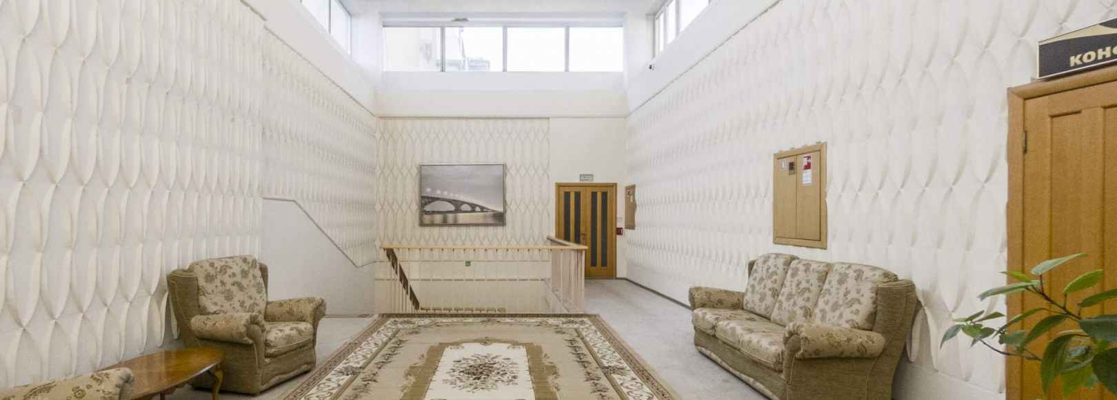 Фотография банкетного зала Конференц-холл Словакия