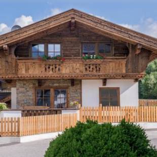 Фотографии гостевого дома 
            Alpenchalet Stadlpoint