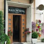 Фотография гостиницы Hotel Nais