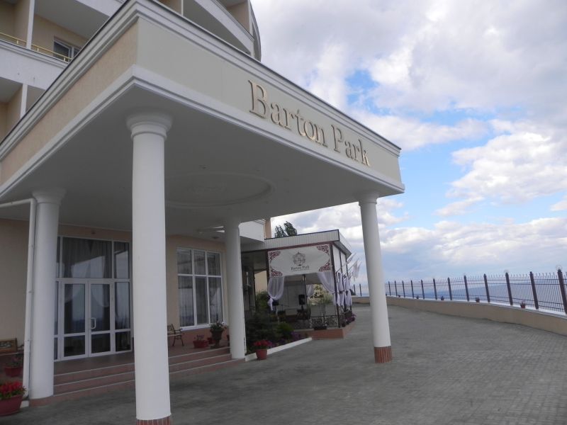 Фотография гостиницы Бартон