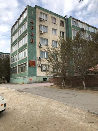 Фотография гостиницы Araj