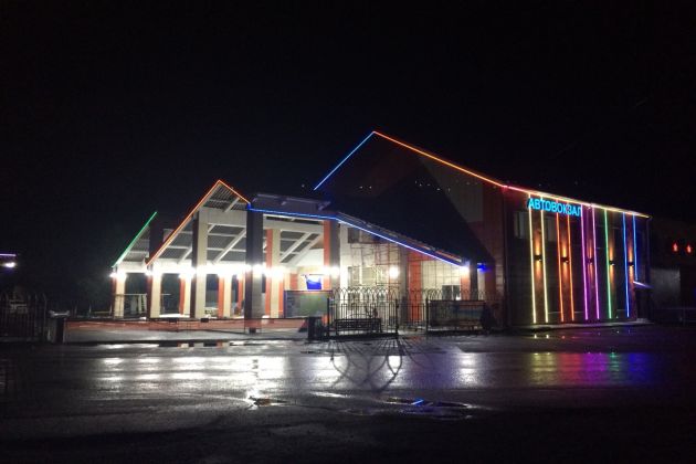 Фотография гостиницы Автовокзала