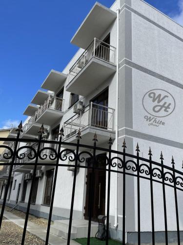 Фотография гостиницы White Hotel